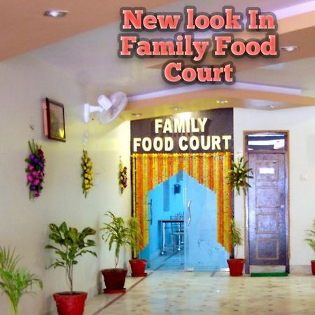 Rohit International By Wb Inn Sasaram Extérieur photo
